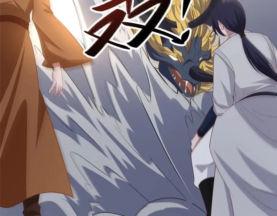 464 遭遇胁迫107