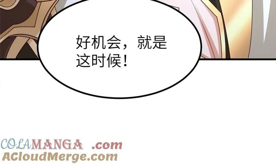 465 突破因果51
