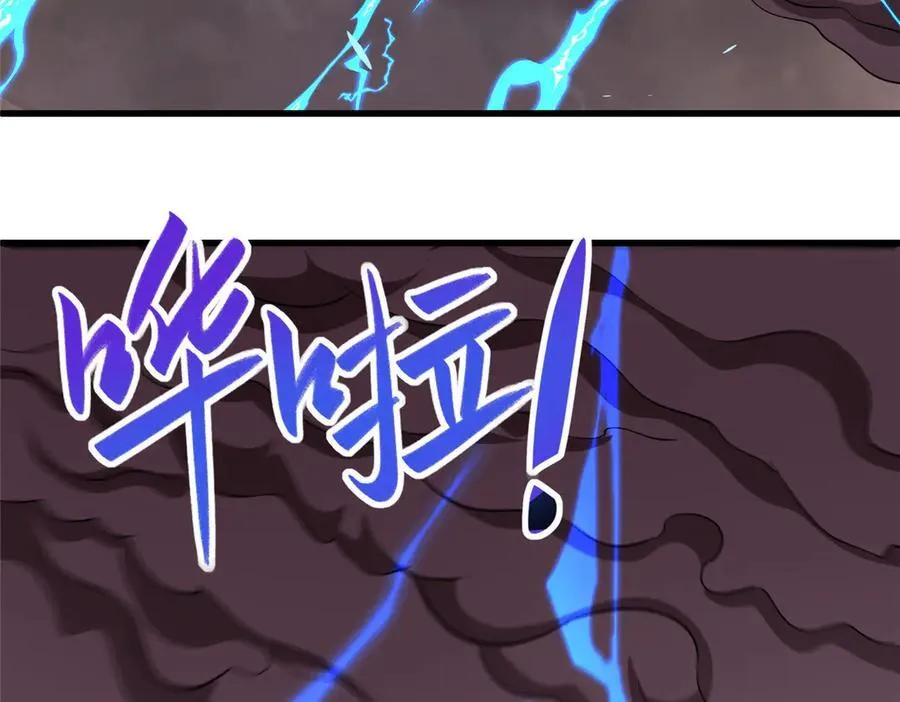 464 遭遇胁迫37