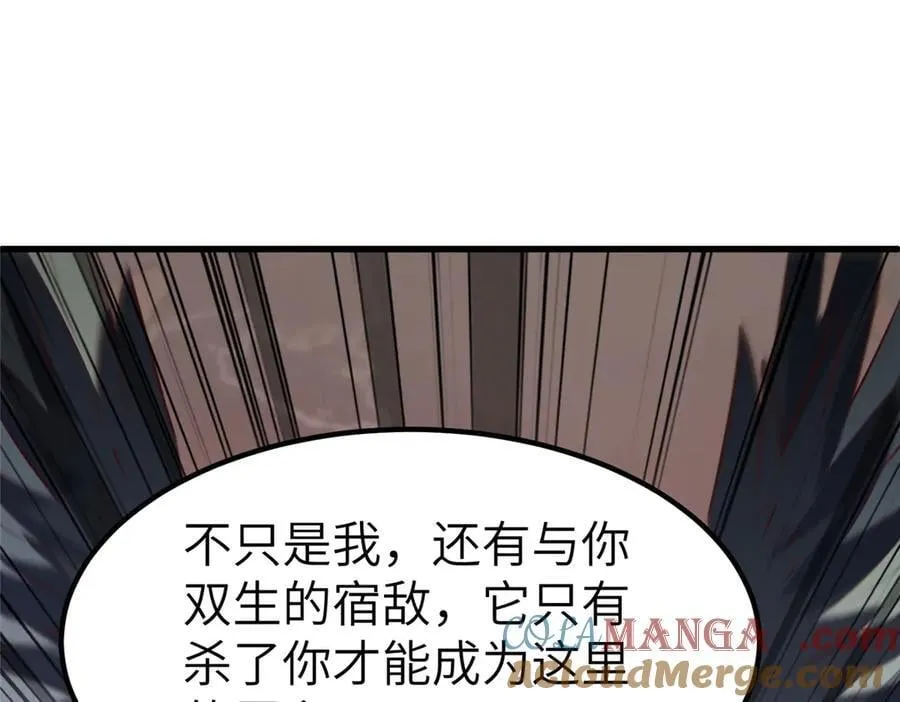 463 阴灵天气的主导者20