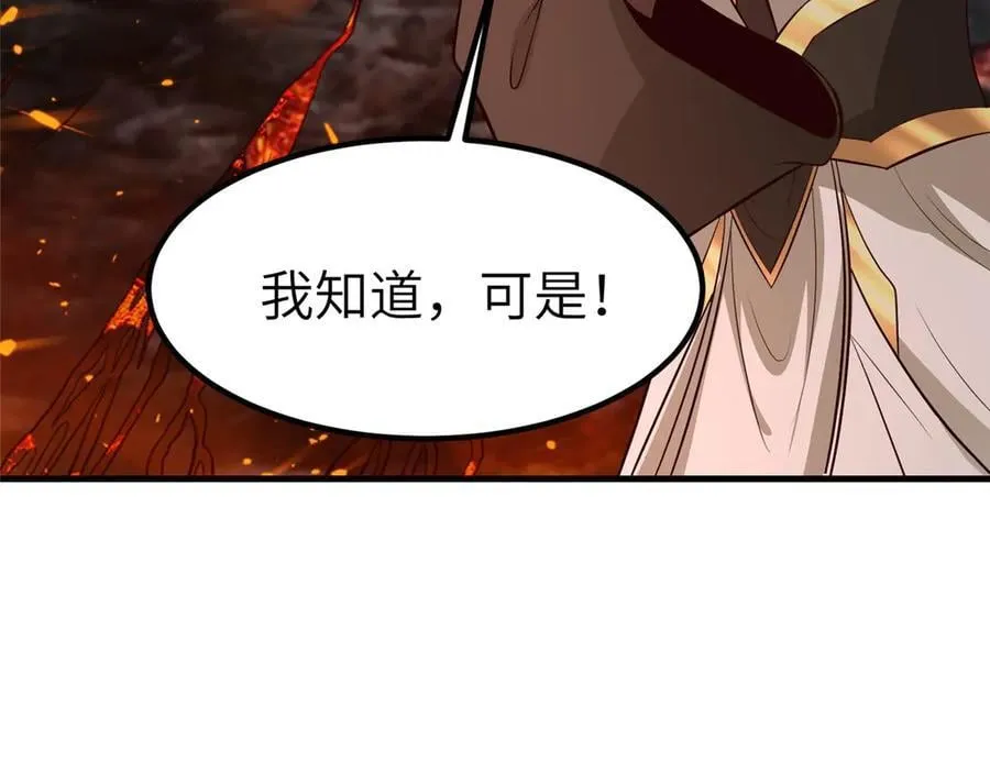 462 成年礼的方式22