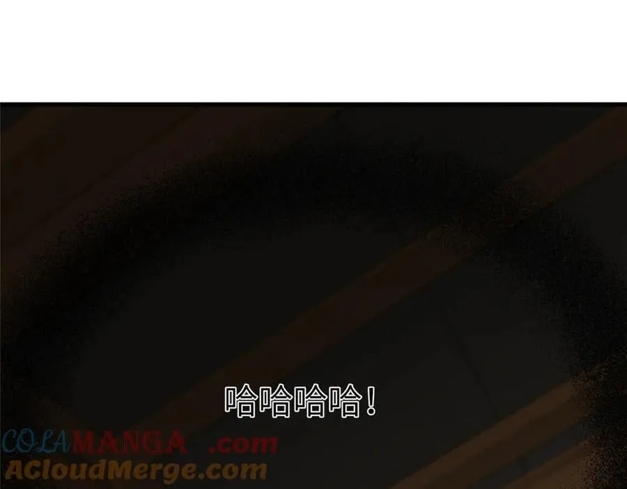 469 自食其果15