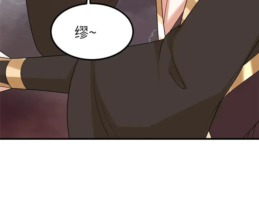 464 遭遇胁迫74