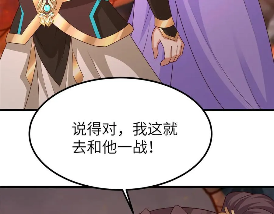 466 欺软怕硬106