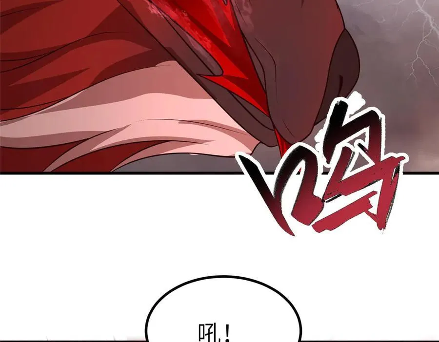 463 阴灵天气的主导者86