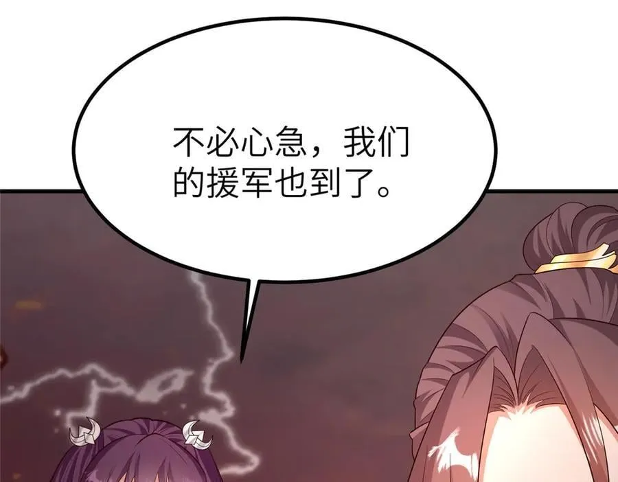 466 欺软怕硬109
