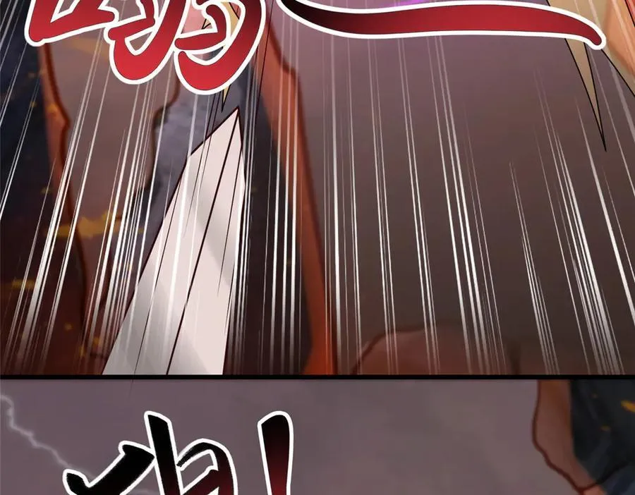 467 无望之战95