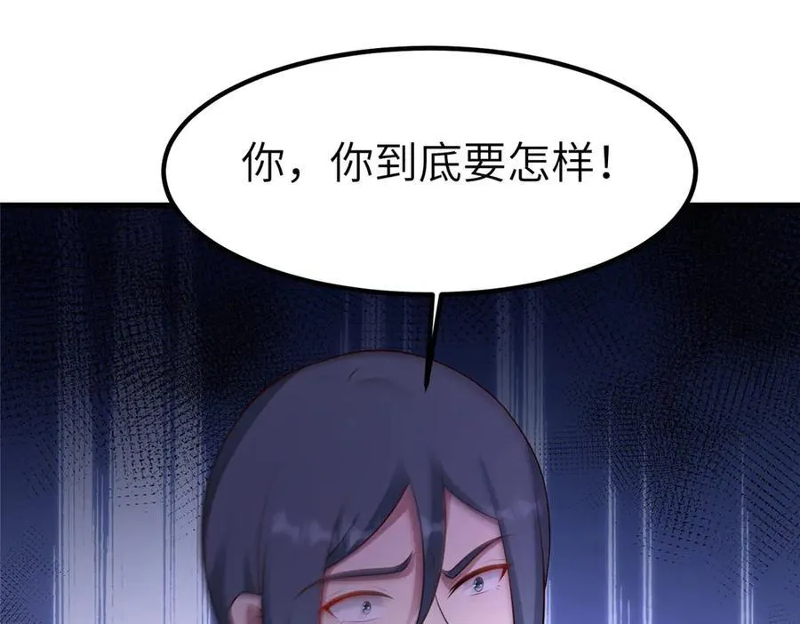 468 重游故地89