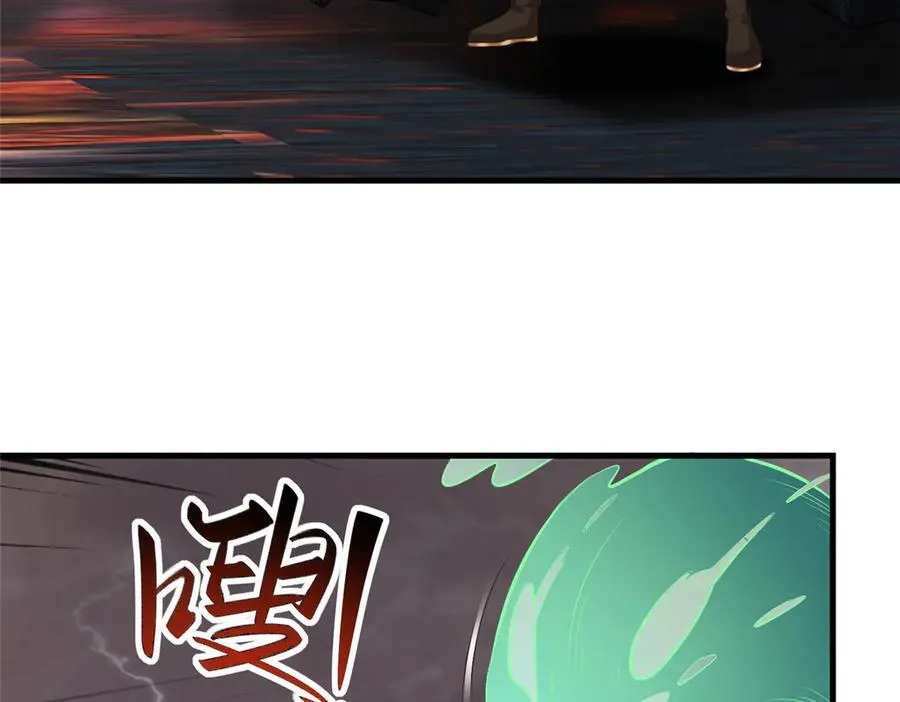462 成年礼的方式30
