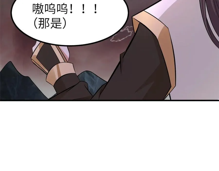 462 成年礼的方式58