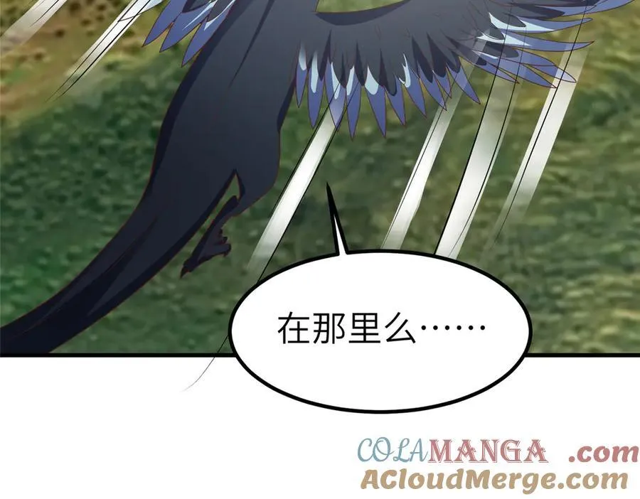 464 遭遇胁迫104