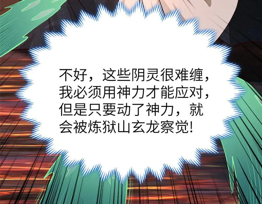 462 成年礼的方式34