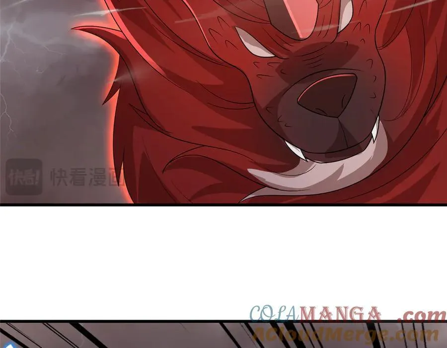 463 阴灵天气的主导者100