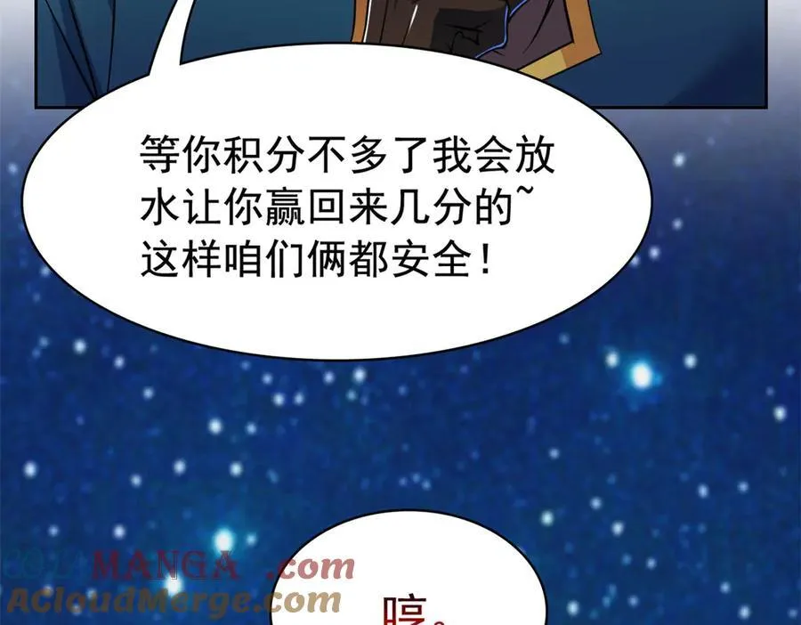 328 分析很好，对的不多24