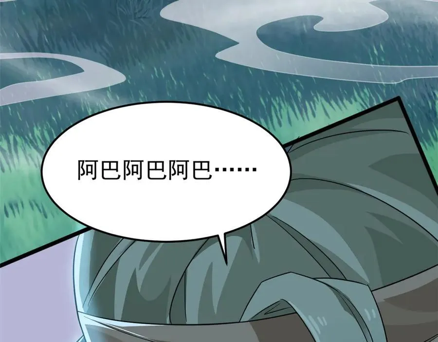 331 性转林凡，好漂亮呀63