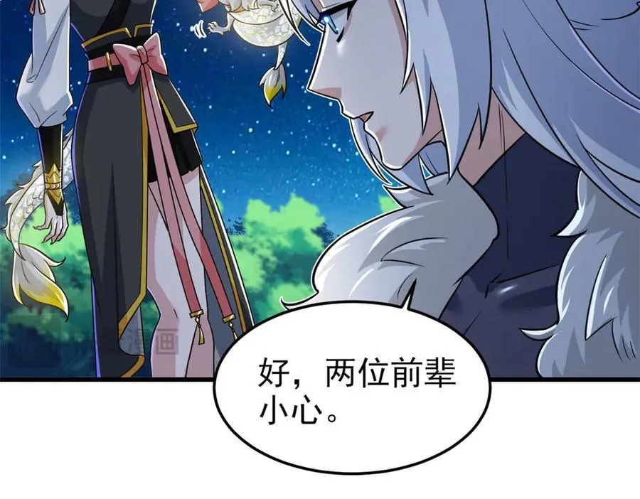 331 性转林凡，好漂亮呀22