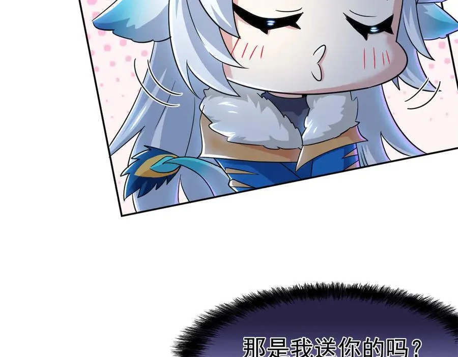334 太堕落了！不能依赖！86