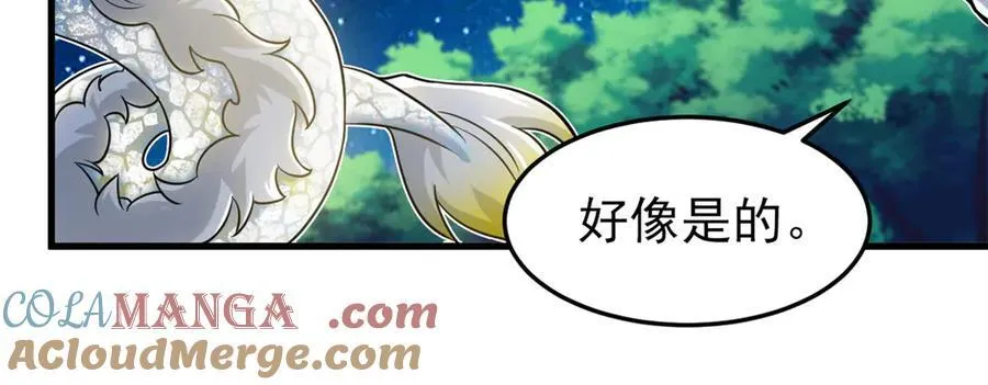 331 性转林凡，好漂亮呀20