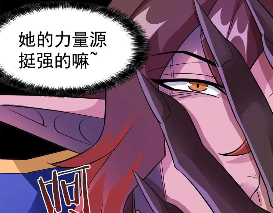 336 自愿寄生，才能共生109