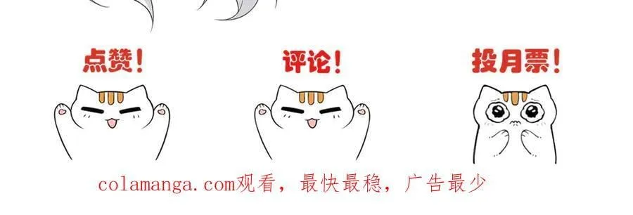 332 系统选择，躺平做菜122