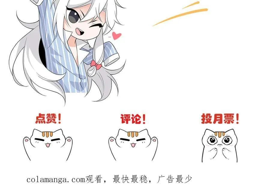 334 太堕落了！不能依赖！103