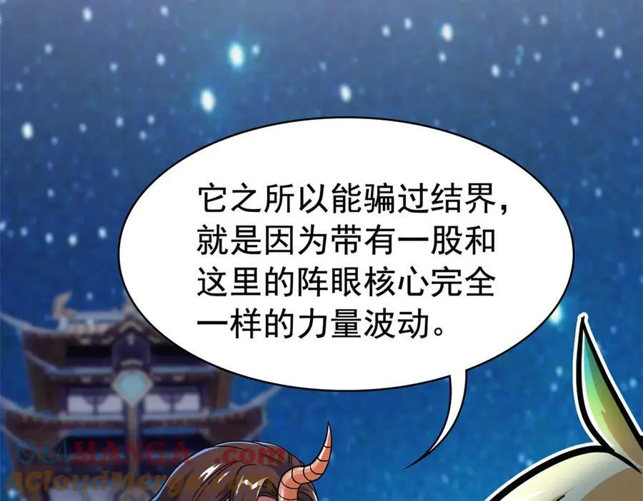 328 分析很好，对的不多72