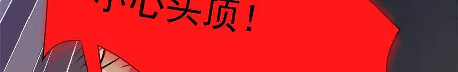 336 自愿寄生，才能共生87
