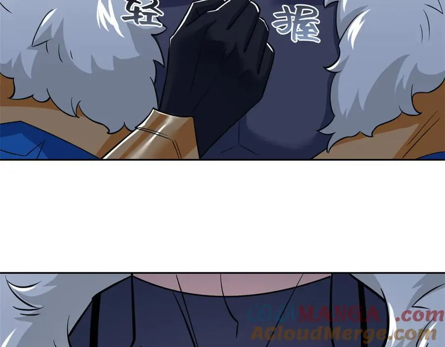 334 太堕落了！不能依赖！20