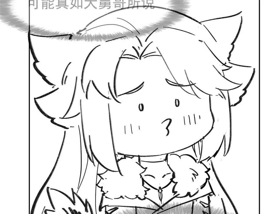 335 自圆其说，营救困难103