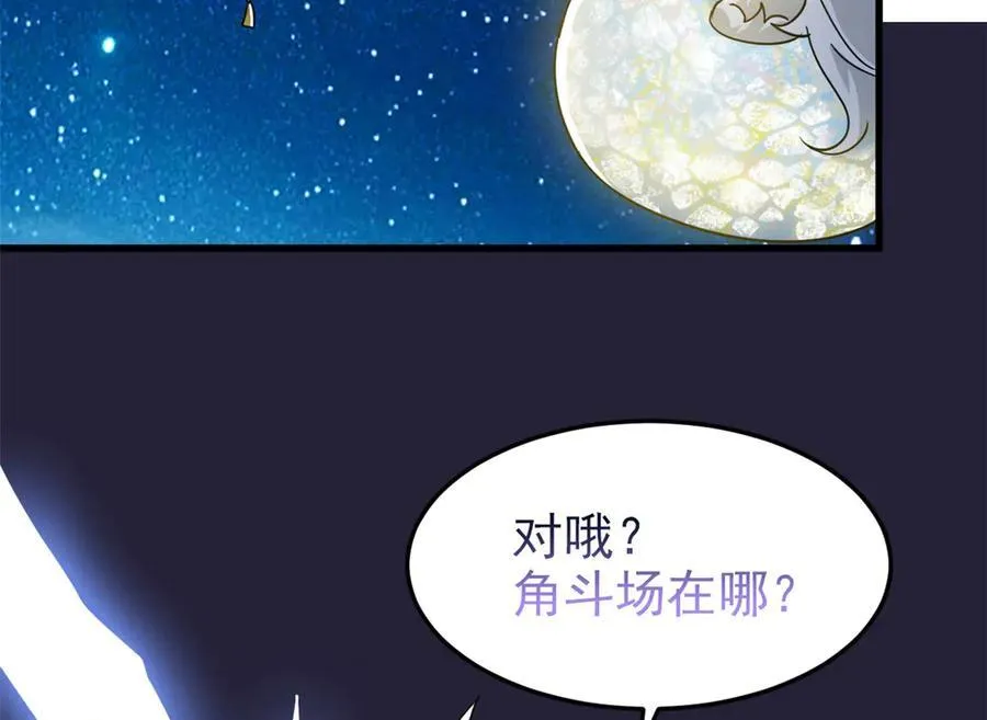 331 性转林凡，好漂亮呀46