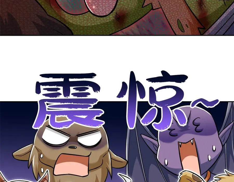 336 自愿寄生，才能共生137