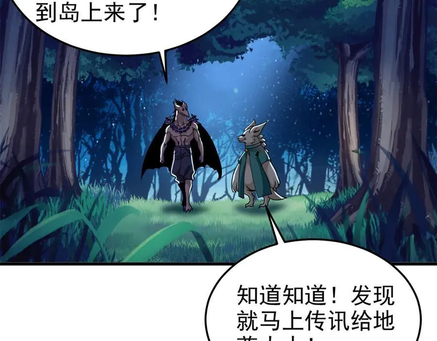 331 性转林凡，好漂亮呀73