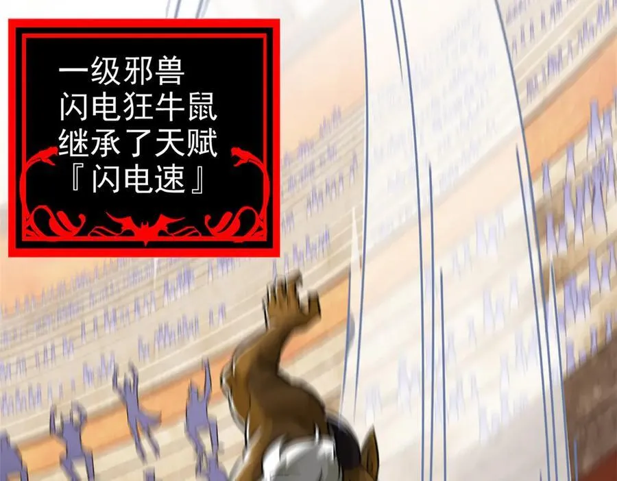 333 濒死判负，怎么可能34