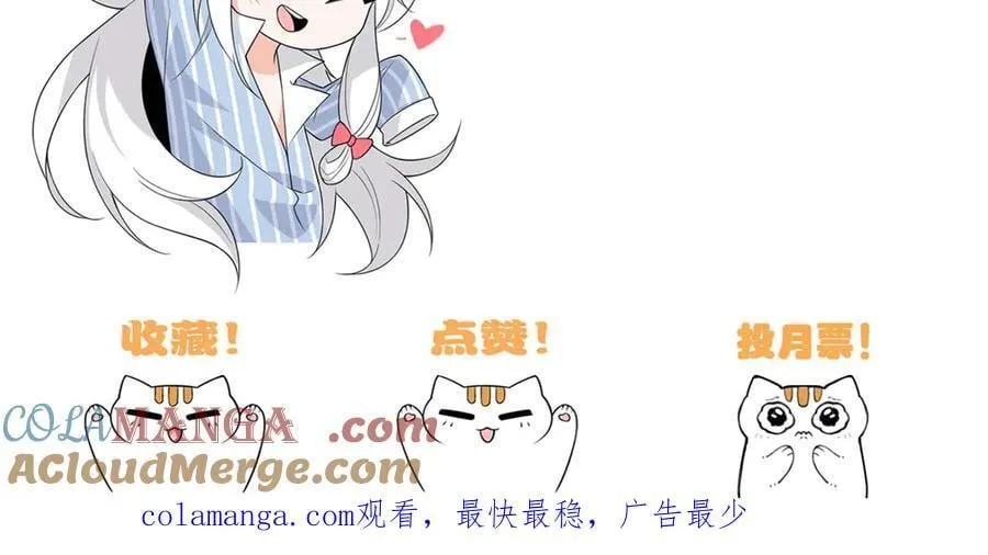 330 咋还不去？分个翅膀！93