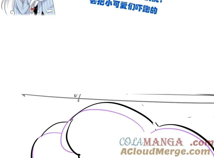 329 一级邪兽，弱小无助112