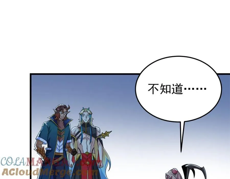 335 自圆其说，营救困难36