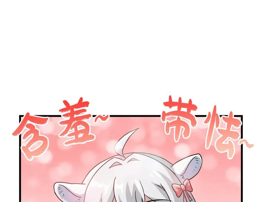 331 性转林凡，好漂亮呀30