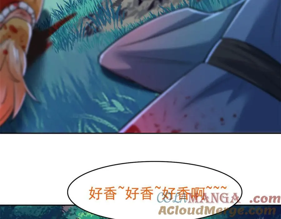 332 系统选择，躺平做菜52