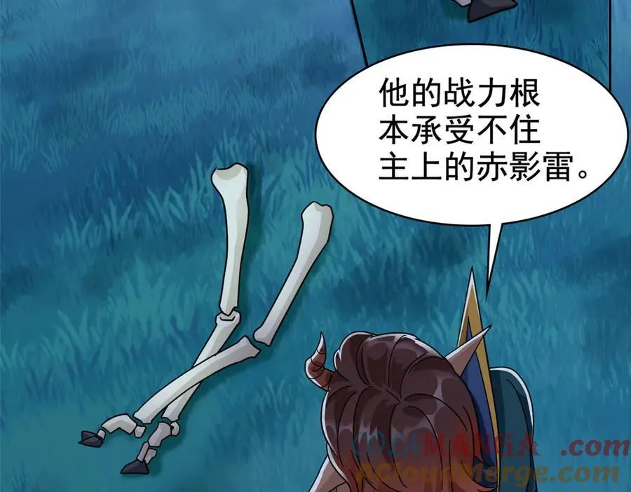 332 系统选择，躺平做菜96