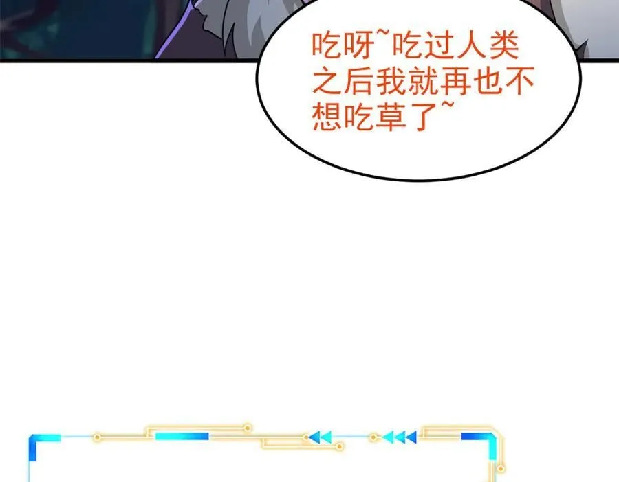 331 性转林凡，好漂亮呀121
