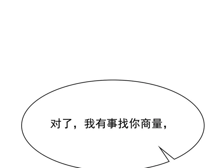 328 分析很好，对的不多29