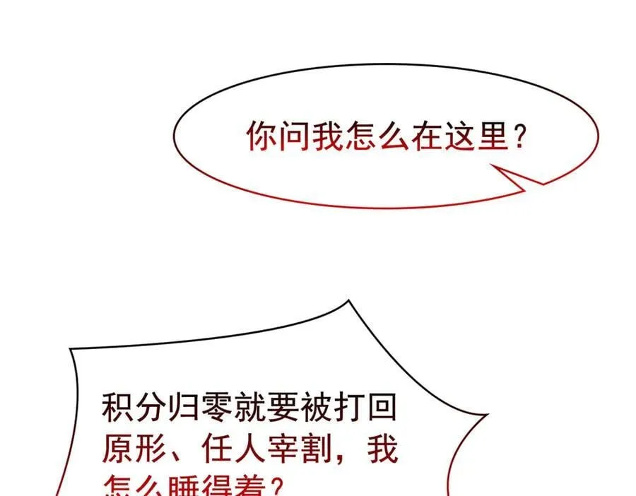 328 分析很好，对的不多9