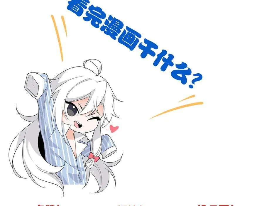 333 濒死判负，怎么可能119