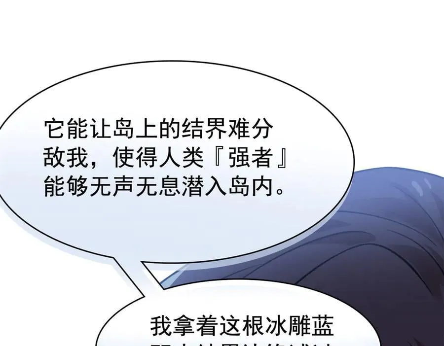 328 分析很好，对的不多38