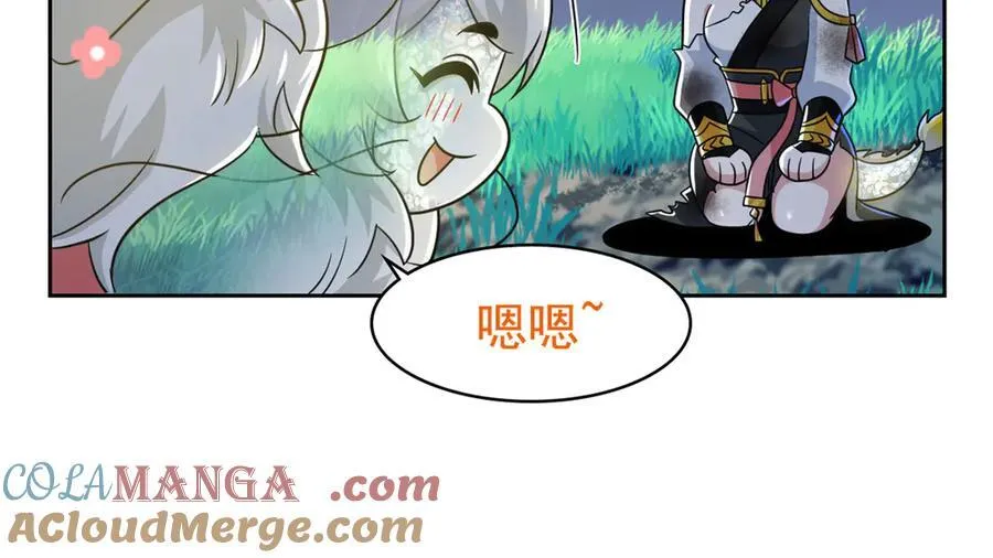332 系统选择，躺平做菜64