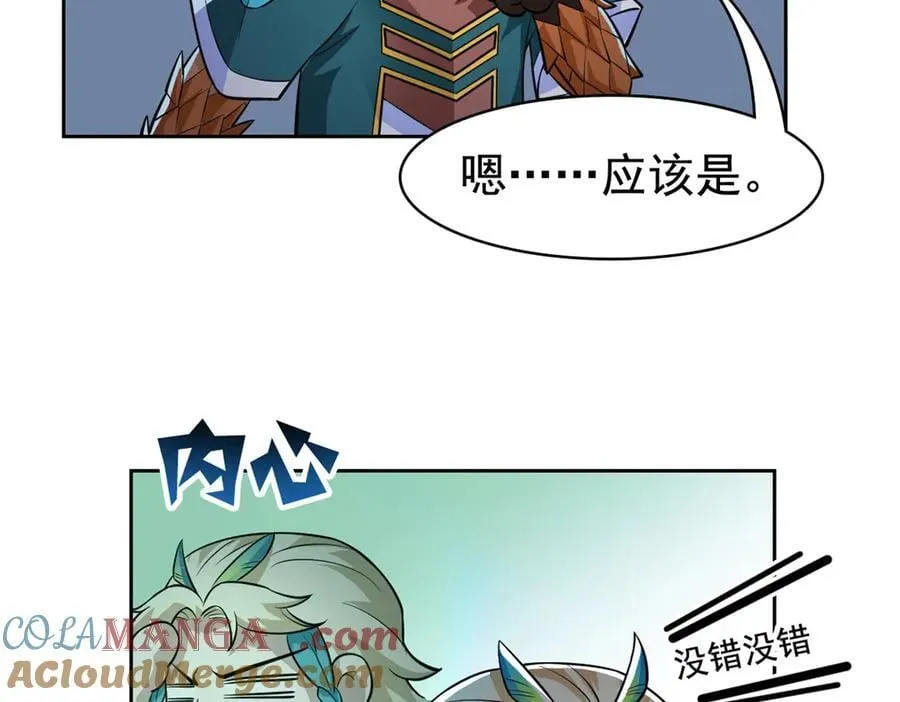 328 分析很好，对的不多68