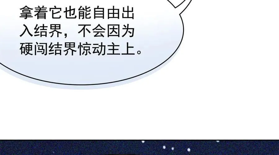 328 分析很好，对的不多43