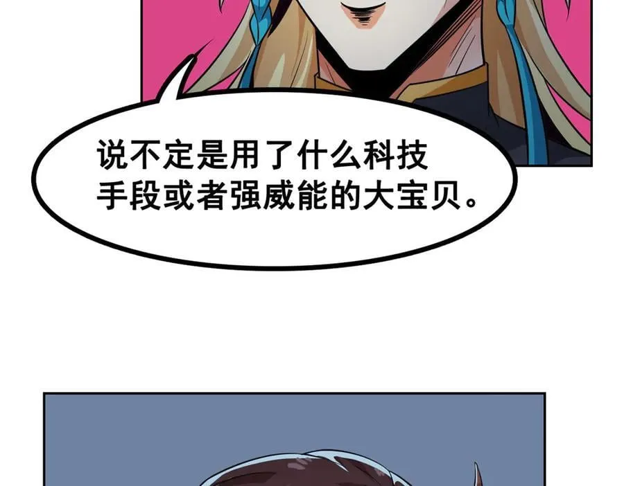 328 分析很好，对的不多66