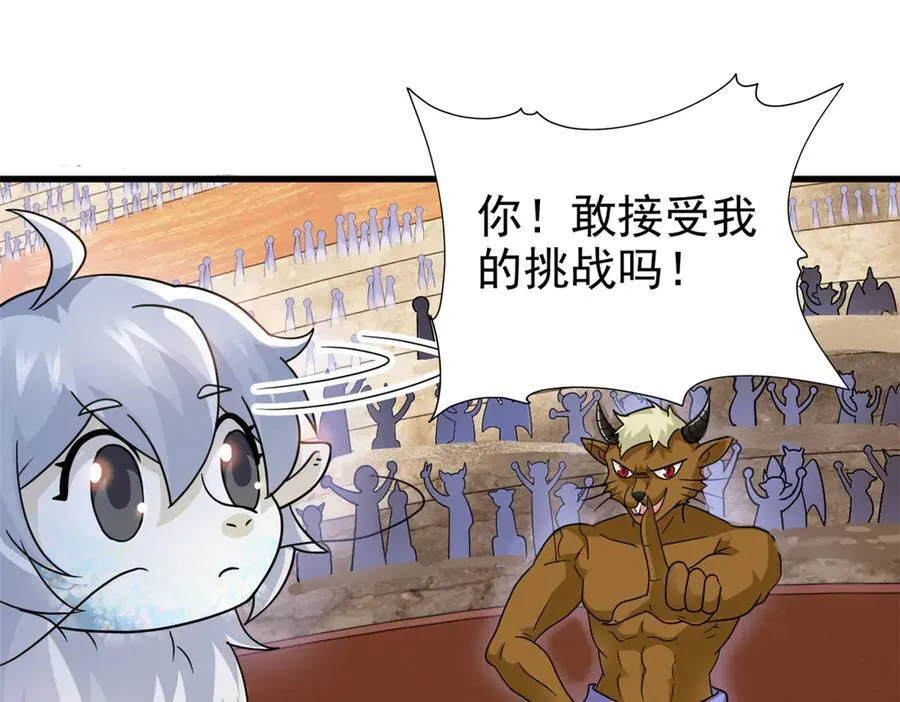 333 濒死判负，怎么可能37