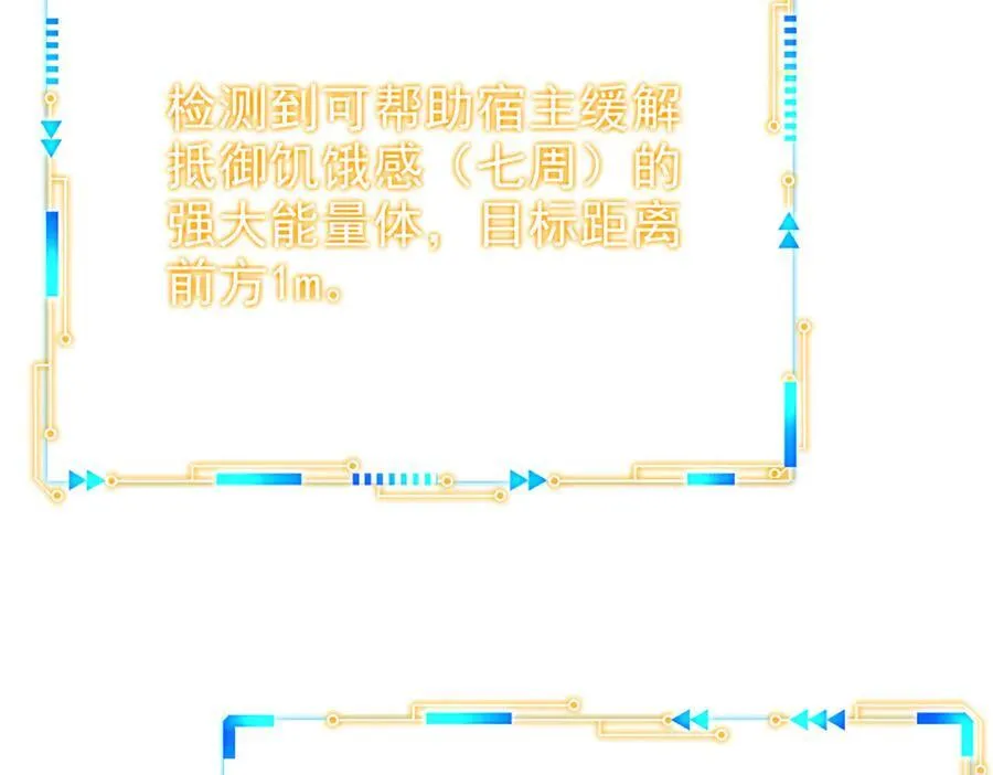 331 性转林凡，好漂亮呀122